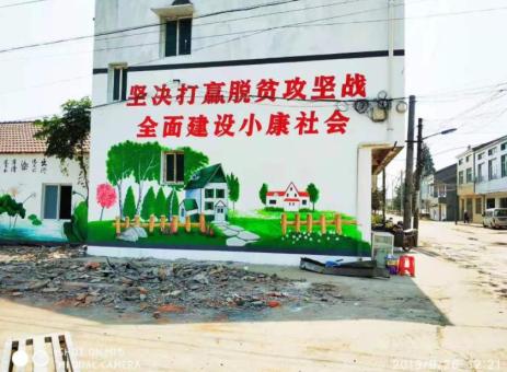江北手绘文化墙的优势以及选择它的理由