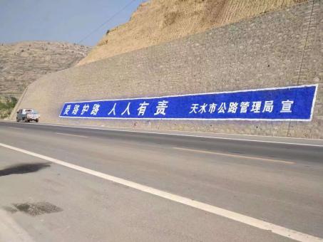 江北墙体广告的地理位置选择的重要性