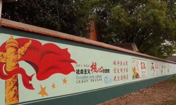 江北墙体广告之彩绘