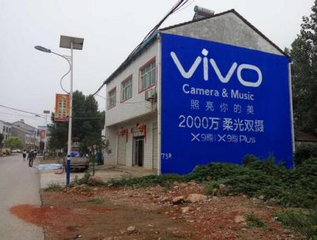 江北刷墙广告和喷绘墙体广告哪个效果好？