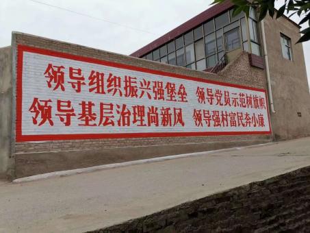 江北墙体广告的发展趋势如何