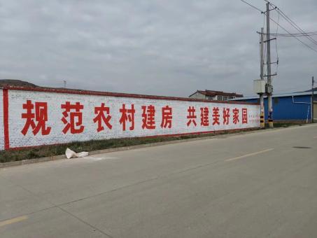 江北墙体广告投放需要注意的三点