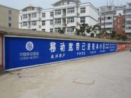 江北如何打造能够“让人记住”的广告