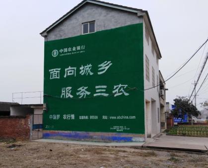 江北为什么制作墙体广告