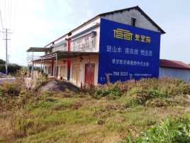 江北必须知道的墙体广告形势