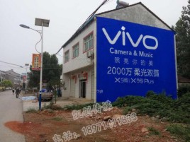 江北墙体广告位置选择重要性