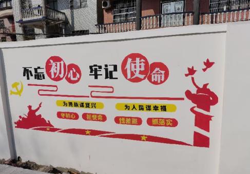 江北美丽乡村文化墙价格怎么样