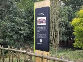 江北标识牌材料选择和运用的注意事项