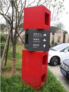 在江北，怎样才能选择一家好的墙体广告公司？