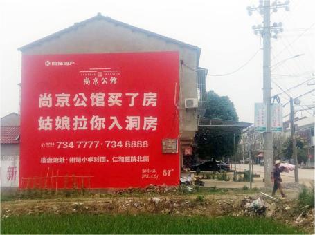 江北做户外墙体广告，一定要避开这4大雷区