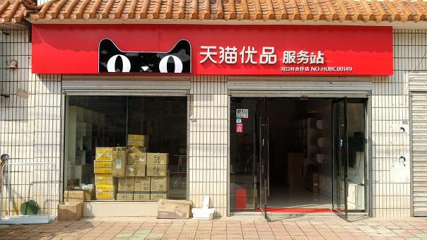 江北门头招牌怎么装修才最吸引人