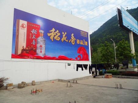 江北墙体喷绘广告效果怎么样？