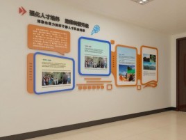 江北企业文化墙的重要性