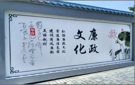 江北文化墙可以用哪些字体你知道吗？