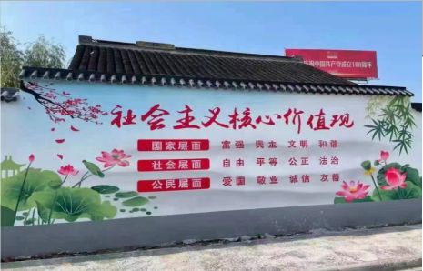 江北墙体彩绘材料