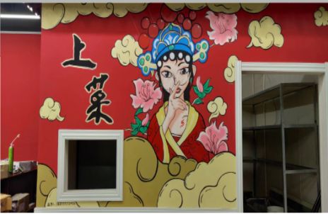 江北墙体彩绘的发展和应用