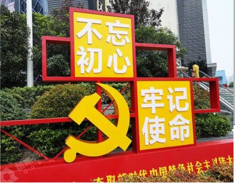 江北标识标牌雕刻工艺的四个窍门