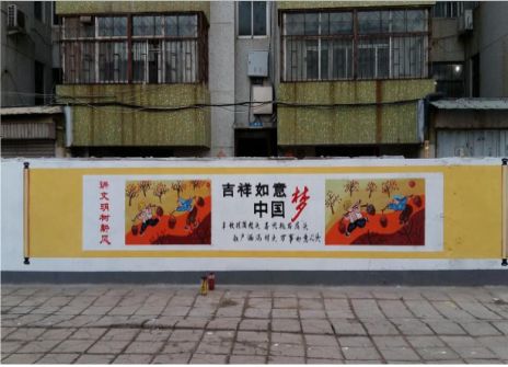 江北什么是文化墙