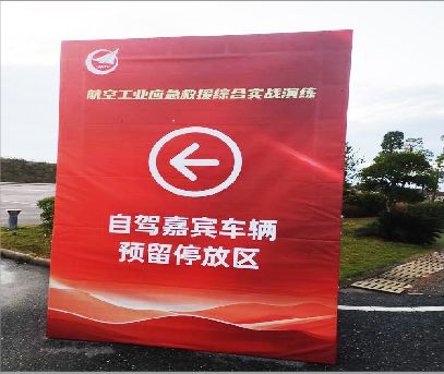 江北户外广告牌用什么材料做最好？