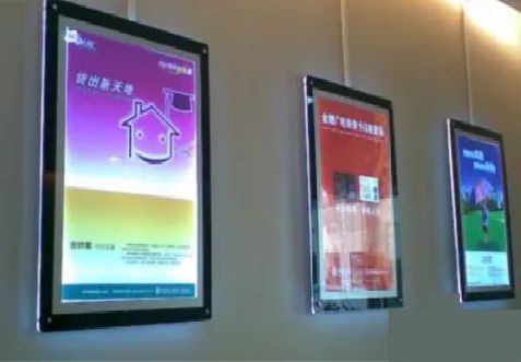 江北什么是超薄灯箱?