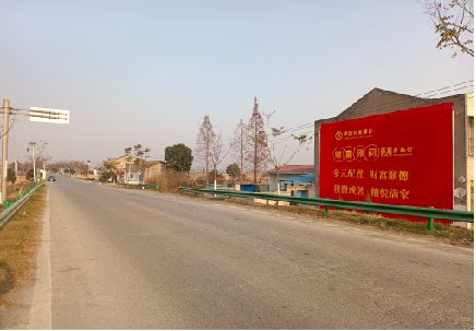 江北墙体广告是如何印刷的？