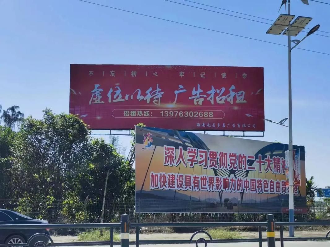 江北户外大牌广告如何能帮助客户实现精准投放、效果翻倍？