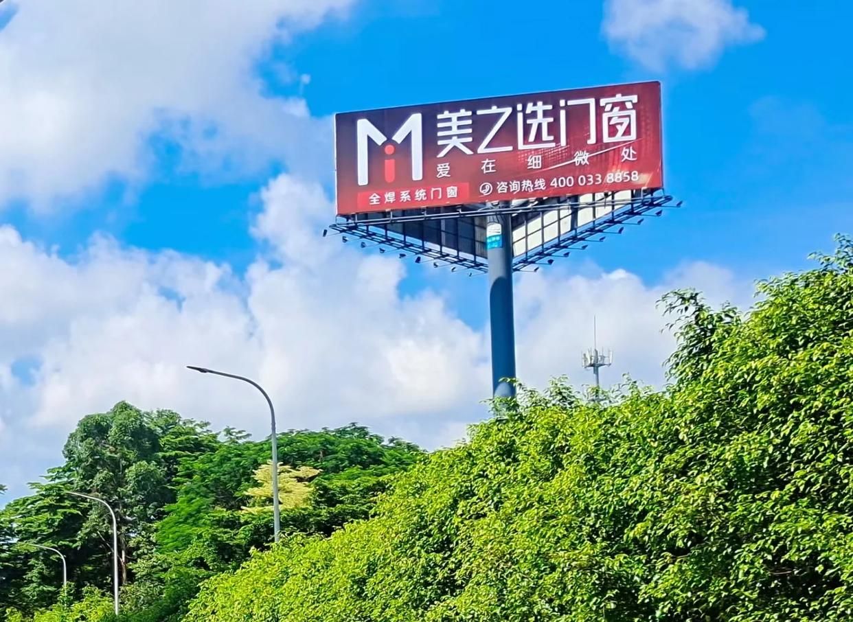 江北高速高炮广告独特的传媒优势性
