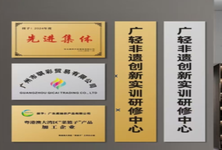 江北不锈钢腐蚀牌制作流程