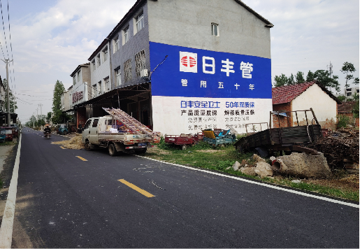 江北墙体广告制作复杂吗?