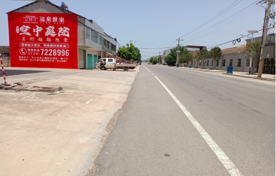 江北墙体广告能用的好材料有哪些？