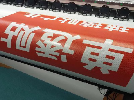 江北单透的特点和效果。