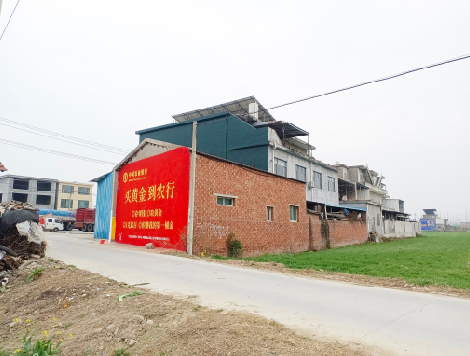 江北制作墙体广告思路。