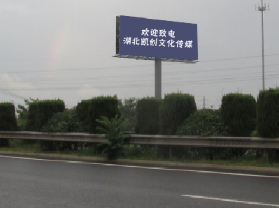 江北高速广告投放效果怎么样？