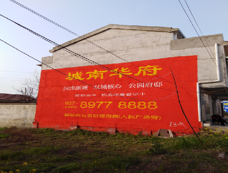 江北房地产墙体广告内容如何敲定？