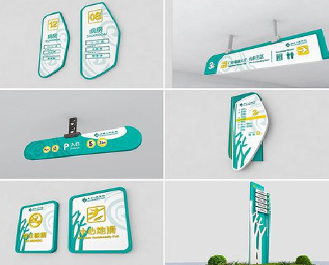 江北广告标牌选材的问题。