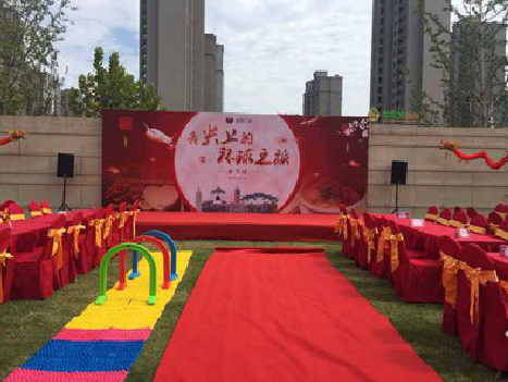 江北庆典活动策划要具备哪些技巧？