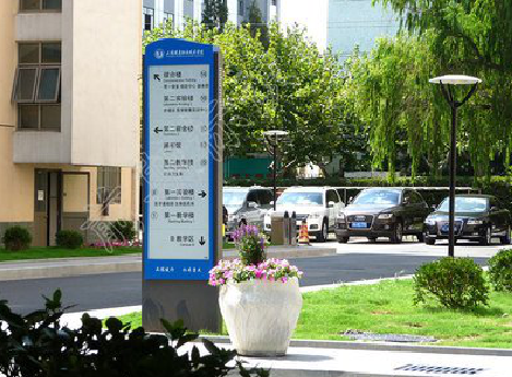 江北传统的学校标识系统有什么问题？