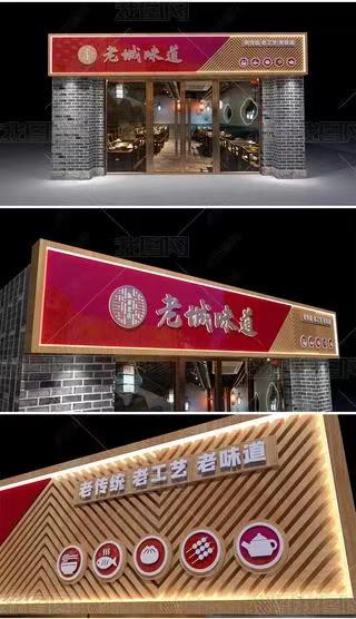 江北门头广告概念以及它的特点及优势